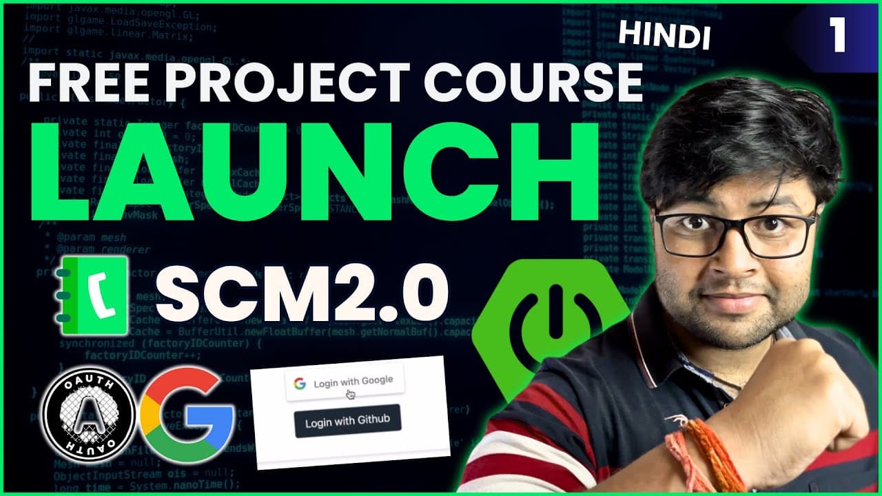 SCM 2.0
